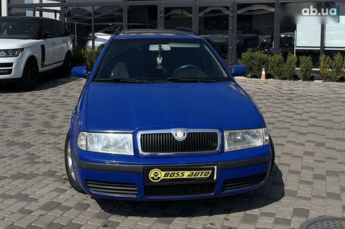 Skoda Octavia 2008 - фото 2