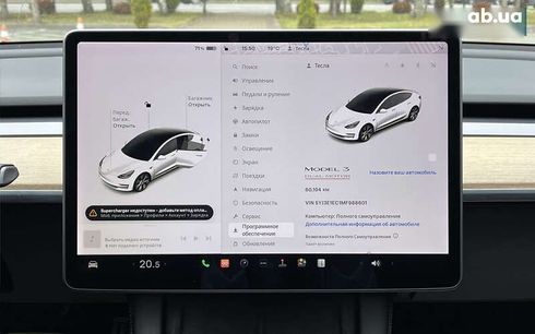 Tesla Model 3 2021 - фото 13