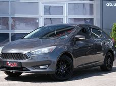 Купити Ford бу в Одесі - купити на Автобазарі