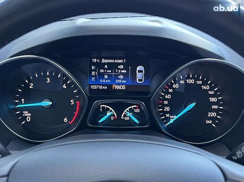 Ford Kuga 2019 - фото 12