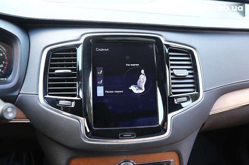 Volvo XC90 2017 - фото 21