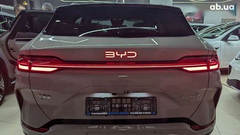 BYD Song Plus 2025 - фото 8