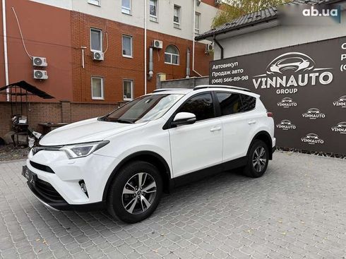 Toyota RAV4 2017 - фото 25