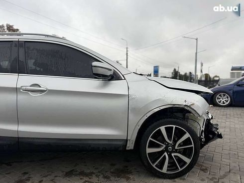 Nissan Rogue 2017 - фото 5