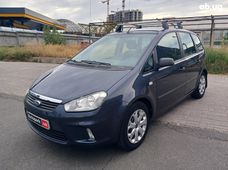 Купить Ford C-Max бензин бу - купить на Автобазаре