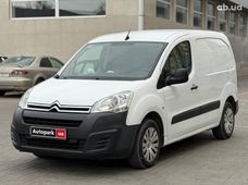 Продаж вживаних Citroёn Berlingo 2016 року - купити на Автобазарі