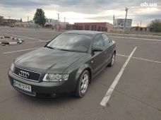 Продажа б/у Audi A4 Механика 2001 года - купить на Автобазаре