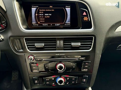 Audi Q5 2016 - фото 24