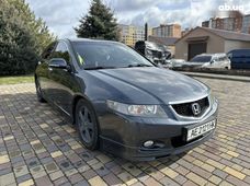 Продажа б/у Honda Accord в Днепропетровской области - купить на Автобазаре