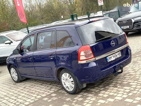Opel Zafira 2011 - фото 19