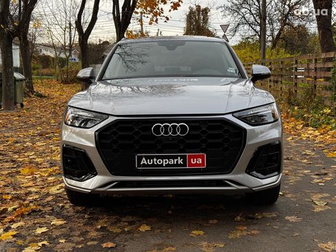 Audi Q5 2024 серый - фото 2