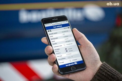 Bogballe L20 W plus 2025 - фото 9