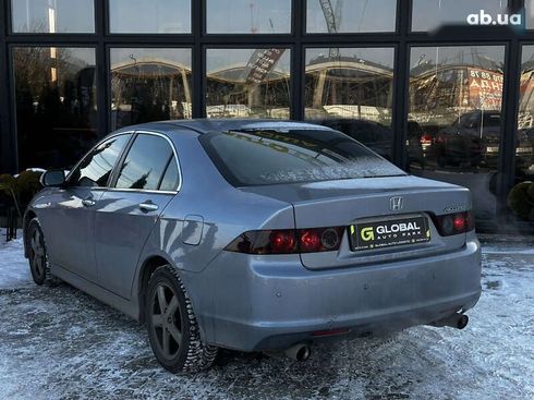 Honda Accord 2006 - фото 22