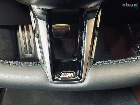 BMW 7 серия 2023 - фото 29