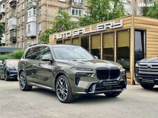 Купить BMW бу в Украине - купить на Автобазаре