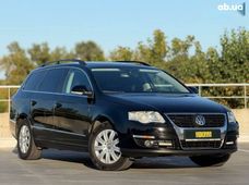 Продажа б/у авто 2007 года в Киеве - купить на Автобазаре