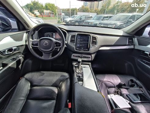 Volvo XC90 2015 синий - фото 29