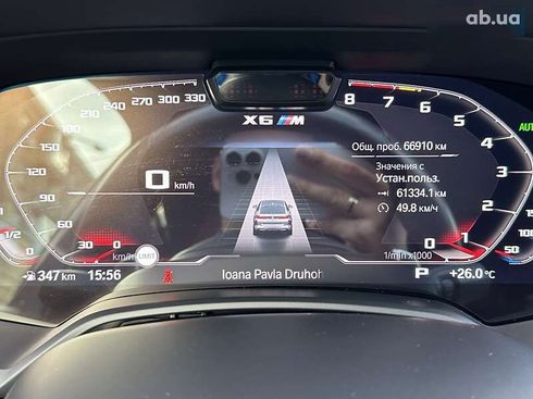 BMW X6 M 2020 - фото 28