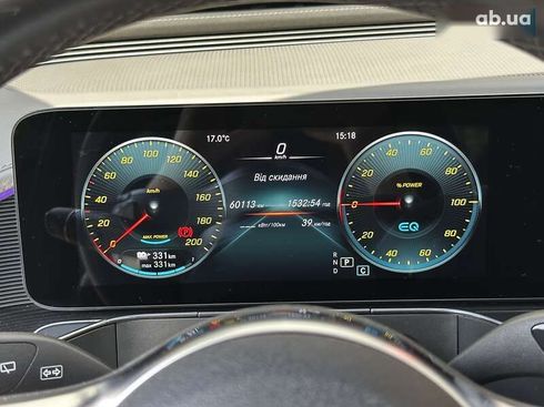 Mercedes-Benz EQC-Класс 2021 - фото 22
