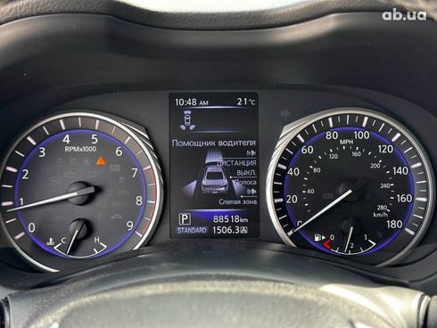 Infiniti Q60 2018 серый - фото 33