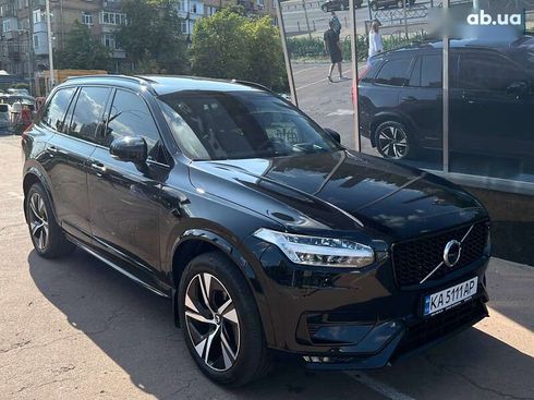 Volvo XC90 2020 - фото 28