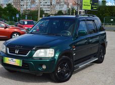 Продажа б/у авто в Кропивницком - купить на Автобазаре