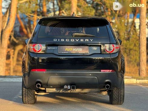 Land Rover Discovery Sport 2018 - фото 13
