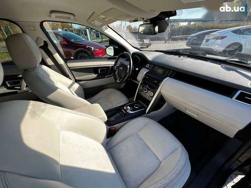 Land Rover Discovery Sport 2016 - фото 7