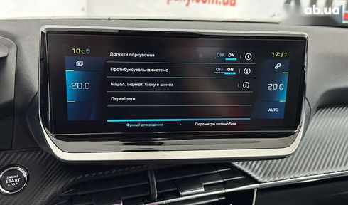 Peugeot 2008 2022 - фото 30