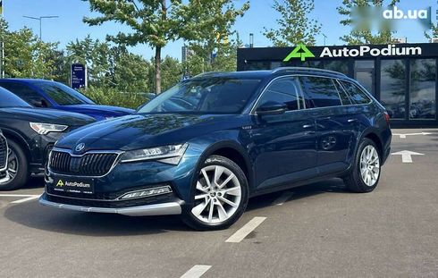 Skoda Superb 2022 - фото 5