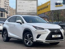 Купити Lexus NX бу в Україні - купити на Автобазарі