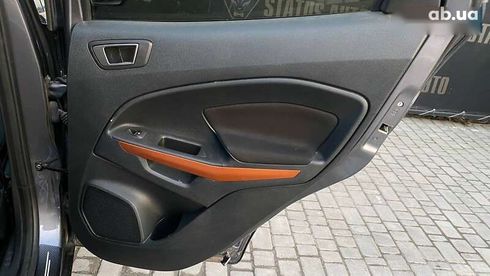 Ford EcoSport 2022 - фото 30