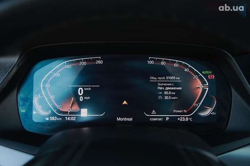BMW X5 2023 - фото 13