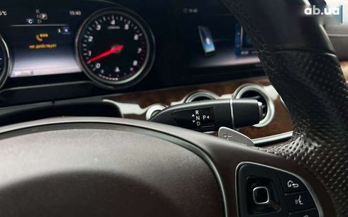Mercedes-Benz E-Класс 2018 - фото 17