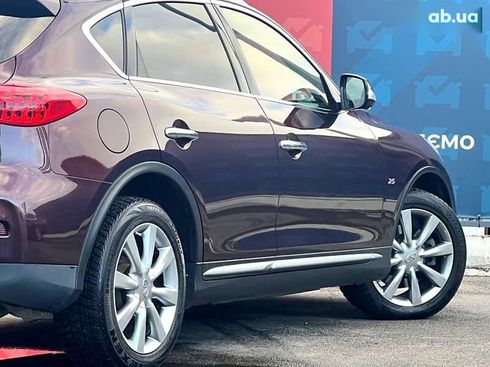 Infiniti QX50 2017 - фото 12