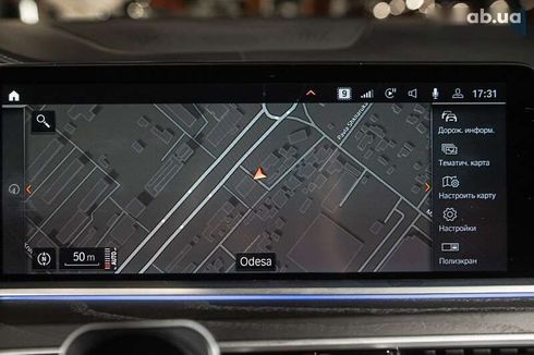 BMW X7 2022 - фото 22