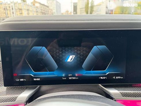 BMW i7 2023 - фото 22