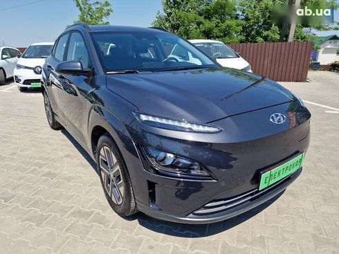 Hyundai Kona 2021 - фото 6