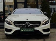 Продаж вживаних Mercedes-Benz S-Класс в Києві - купити на Автобазарі