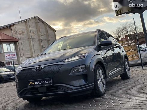 Hyundai Kona Electric 2019 - фото 24