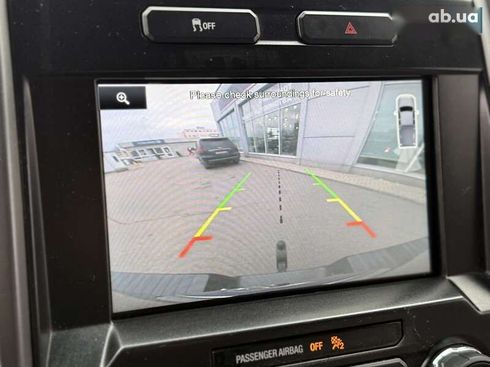 Ford f-150 2015 - фото 23