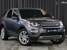 Продаж вживаних Land Rover Discovery Sport 2015 року в Києві - купити на Автобазарі