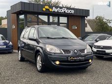 Продаж вживаних Renault в Волинській області - купити на Автобазарі