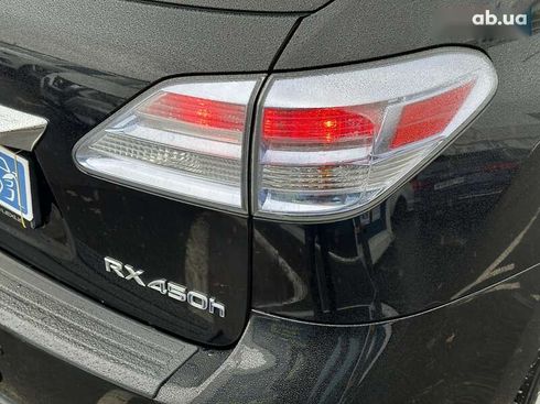 Lexus RX 2009 - фото 18