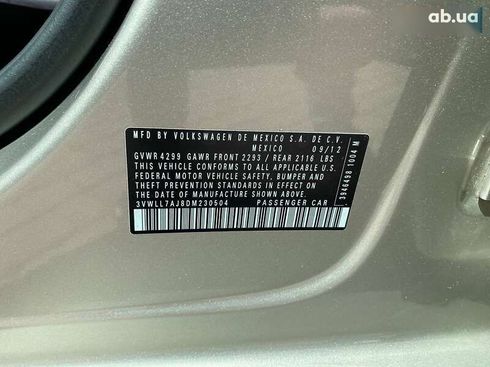 Volkswagen Jetta 2012 - фото 28
