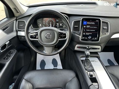 Volvo XC90 2019 - фото 25