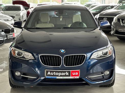 BMW 2 серия 2015 синий - фото 2