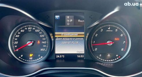 Mercedes-Benz GLC-Класс 2019 - фото 28