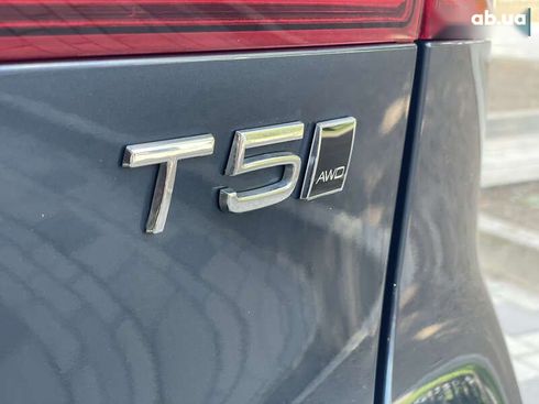 Volvo V90 Cross Country 2018 - фото 23