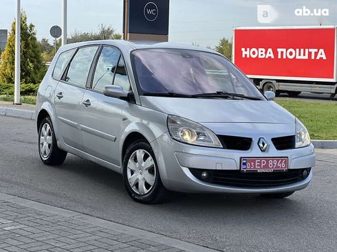 Renault grand scenic 2007 - фото 2